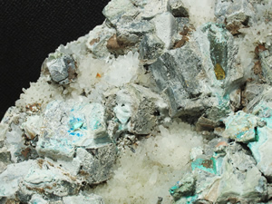 zR@001@z@z@GALENA CHALCOPYRITE